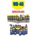 WD-40 Lubricants